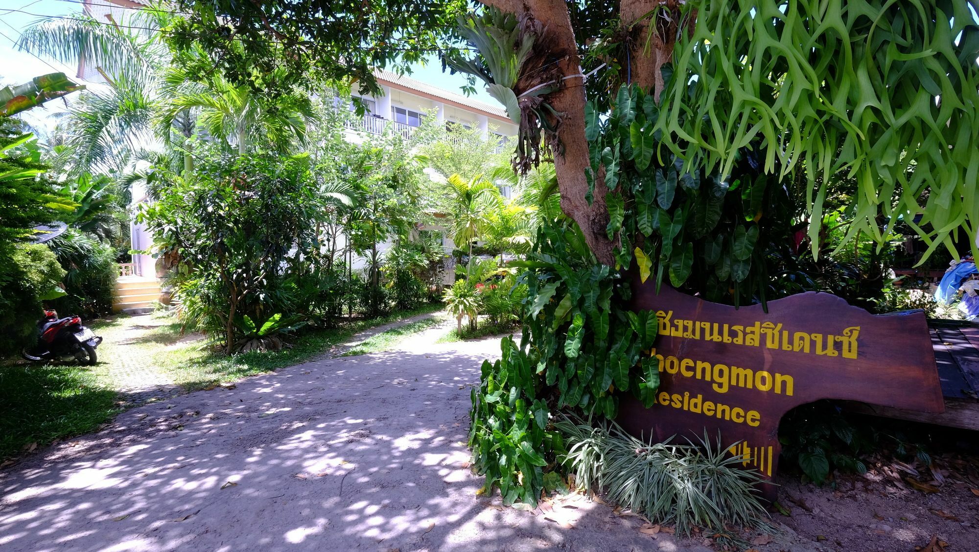 Choengmon Residence Choeng Mon Exteriör bild